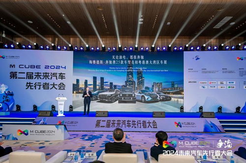 创新驱动，迭代升级 2024粤港澳大湾区车展与领新科技1024电子商城携手领航未来